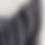 Thumbnail: Ebony Feather, Clay-infused fabric sculpture, for wall installation, 2024